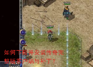 ������ز���װ����������ͻ����벹����