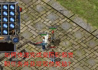 ��ο�����ɻ�ͼ��н�������񲢻�ȡ˫��������