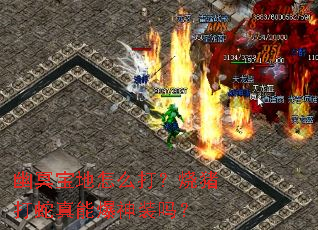 ��ڤ������ô�������������ܱ���װ��