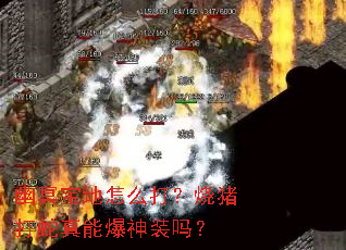 ��ڤ������ô�������������ܱ���װ��