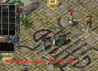 �����ѡ���ʺ��Լ��Ĵ�������