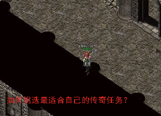 �����ѡ���ʺ��Լ��Ĵ�������