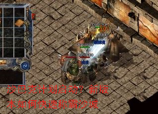 ɳ�Ϳ˼ƻ��������°汾��ο��ٳư�ɳ��