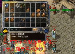 �����ת��ҫ���´�˵2����Ӷ������Ƭ��