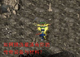 �����ѡ���ʺ���Ĵ���װ������ϣ�