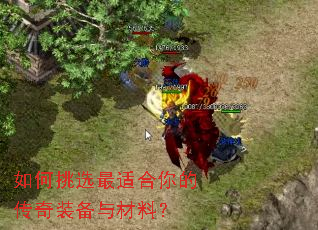 �����ѡ���ʺ���Ĵ���װ������ϣ�