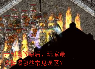 �����ߵȼ��������þ�����Щ����������