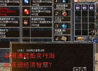 ���ͨ���������Խ�չ�־����ǻۣ�