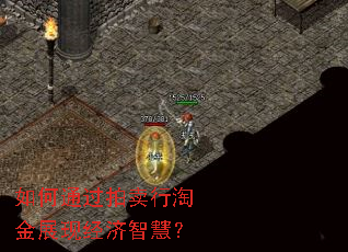 ���ͨ���������Խ�չ�־����ǻۣ�