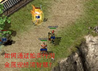 ���ͨ���������Խ�չ�־����ǻۣ�