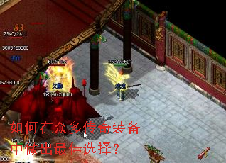 ������ڶഫ��װ�����������ѡ��