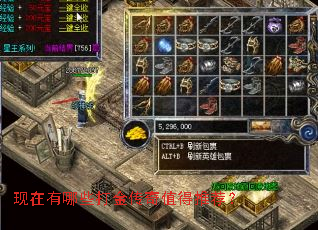 ��������Щ�����ֵ���Ƽ���