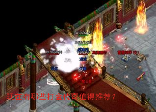 ��������Щ�����ֵ���Ƽ���