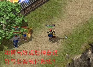 ��θ�Ч�滮����������װ��ǿ��·�ߣ�