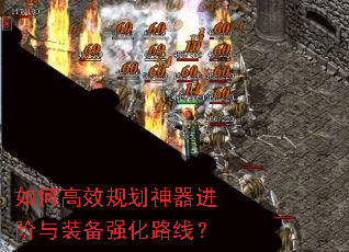 ��θ�Ч�滮����������װ��ǿ��·�ߣ�