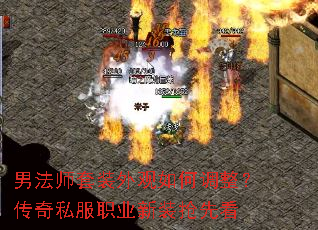 �з�ʦ��װ�����ε���������˽��ְҵ��װ���ȿ�