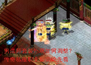 �з�ʦ��װ�����ε���������˽��ְҵ��װ���ȿ�