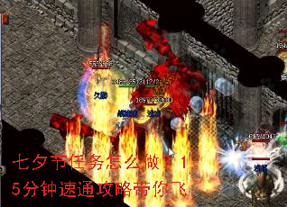 ��Ϧ��������ô����15������ͨ���Դ����