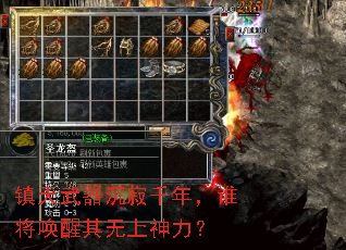 ������������ǧ�꣬˭������������������