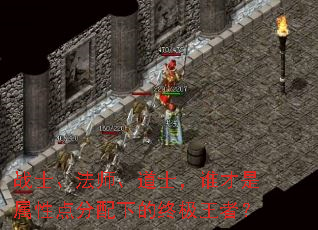 սʿ����ʦ����ʿ��˭�������Ե�����µ��ռ����ߣ�