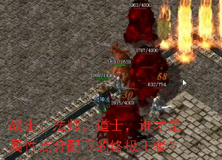 սʿ����ʦ����ʿ��˭�������Ե�����µ��ռ����ߣ�