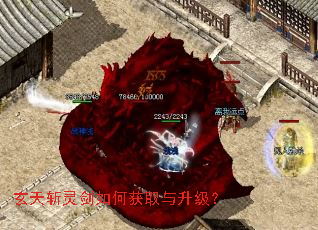 ����ն�齣��λ�ȡ��������