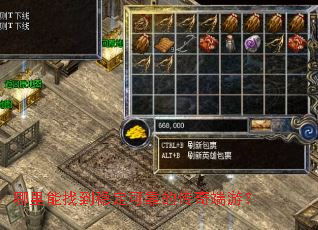 �������ҵ��ȶ��ɿ��Ĵ�����Σ�