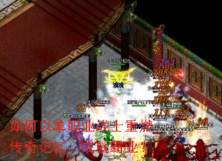 ����Ե�ְҵսʿ��ȼ������䣬�ɾͰ�ҵ��