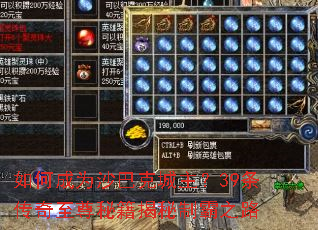 ��γ�Ϊɳ�Ϳ˳�����39�����������ؼ������ư�֮·