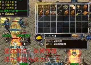 ��ս�귨����ο��������ȼ���ս����