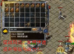 ��ս�귨����ο��������ȼ���ս����