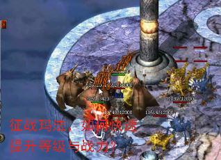 ��ս�귨����ο��������ȼ���ս����