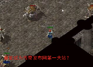 ˭�ܳ�Ϊ���淢������һ��վ��