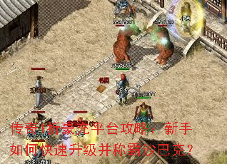 ����1�ۺ���ƽ̨���ԣ�������ο����������ư�ɳ�Ϳˣ�