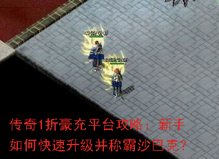 ����1�ۺ���ƽ̨���ԣ�������ο����������ư�ɳ�Ϳˣ�