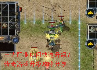 ����ְҵ��ο���������������Ϸ�������Է���