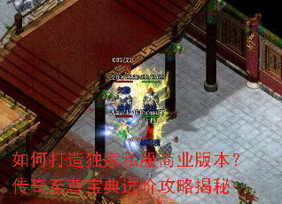 ��δ������˽����ҵ�汾���������𱦵���׹��Խ���