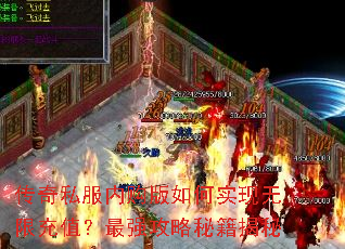 ����˽���ڹ������ʵ�����޳�ֵ����ǿ�����ؼ�����