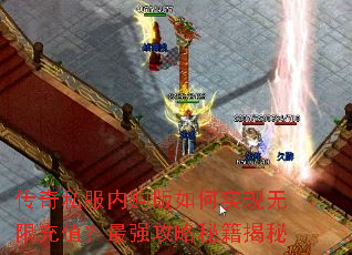 ����˽���ڹ������ʵ�����޳�ֵ����ǿ�����ؼ�����