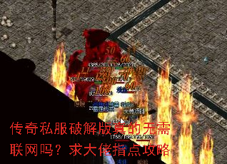 ����˽���ƽ��������������������ָ�㹥��