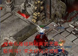 ����˽���ƽ��������������������ָ�㹥��