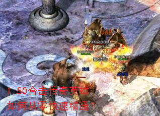 1.80�ϻ�����Ӣ����δ�����پ�ͨ��