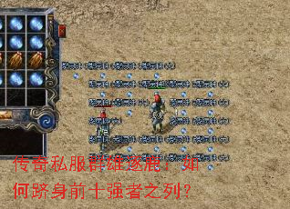 ����˽��Ⱥ����¹���������ǰʮǿ��֮�У�