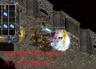 ��ν�������˽���в�Ϊ��֪�������淨��