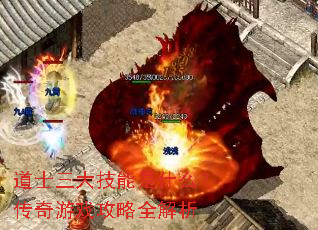 ��ʿ��������ʲô��������Ϸ����ȫ����