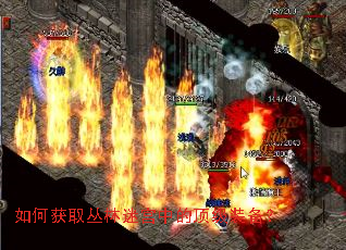 ��λ�ȡ�����Թ��еĶ���װ����