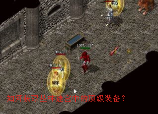 ��λ�ȡ�����Թ��еĶ���װ����