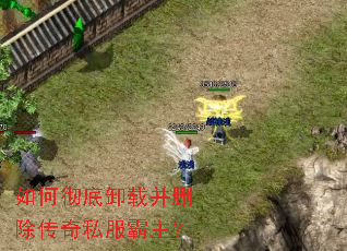 ��γ���ж�ز�ɾ������˽��������