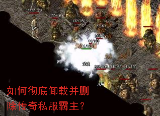 ��γ���ж�ز�ɾ������˽��������