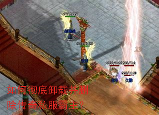 ��γ���ж�ز�ɾ������˽��������